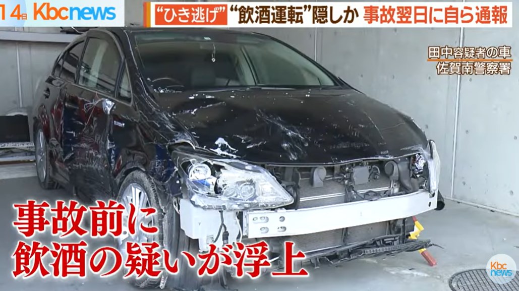 【酒害】”飲酒運転”発覚恐れ逃走か　事故起こした男を逮捕