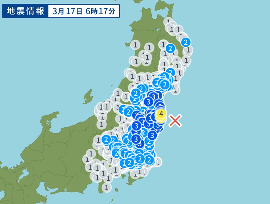 【地震】福島■震度4