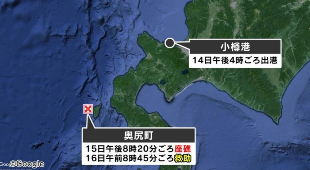 【北海道】小型船で小樽から韓国へ1人で向かっていた英国人(53)、座礁し奥尻島まで泳いで渡り助かる