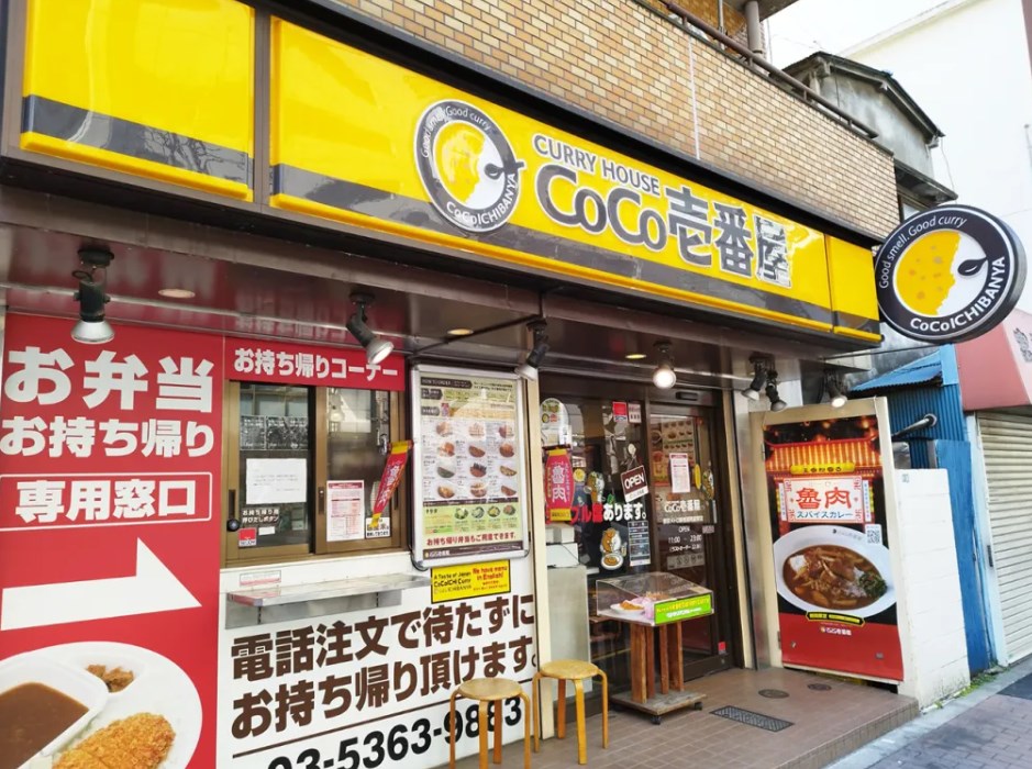 インド人「CoCo壱番屋行ったら驚いたね。スプーンついてくるんだもん。日本は最高だよ」