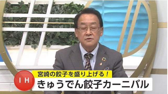 どうしてまだIHクッキングヒーターにしてないの？