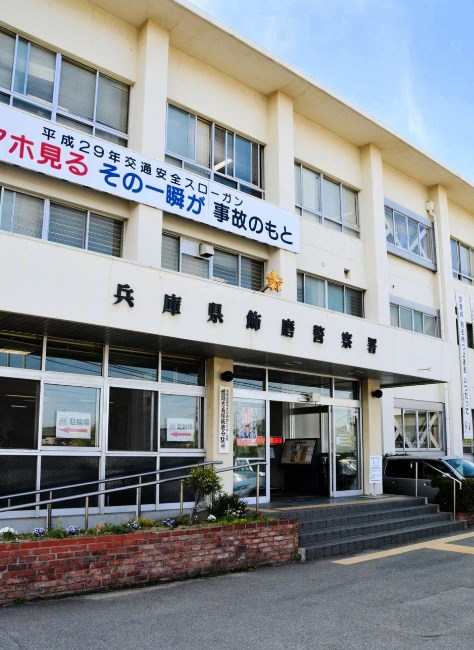 【兵庫・姫路市】「卍」「卒業」中学校の校舎にスプレーで落書き　建造物損壊の疑い、男子中学生ら逮捕