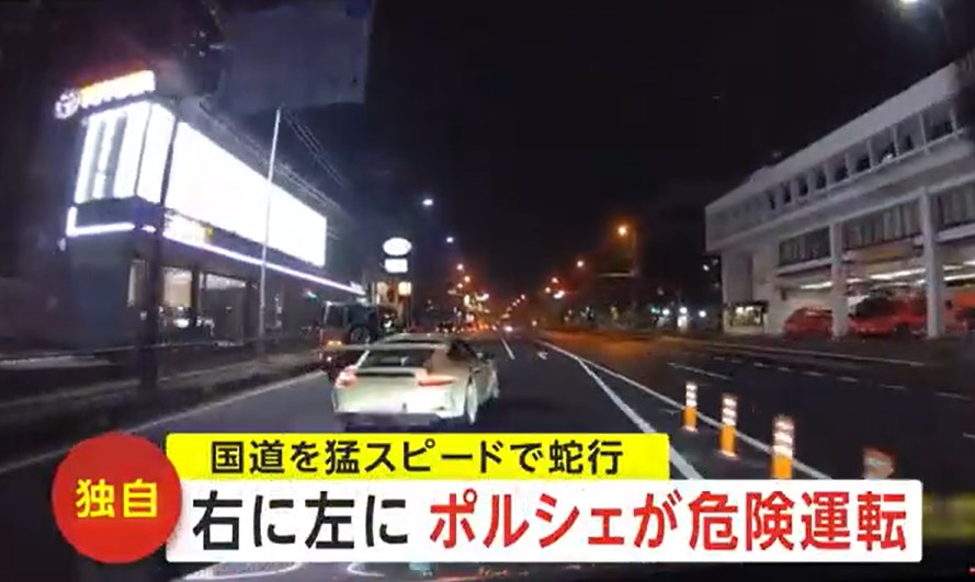 精神異常者の車カスのポルシェがあおり運転。お前らの想像を超える運転ご覧ください