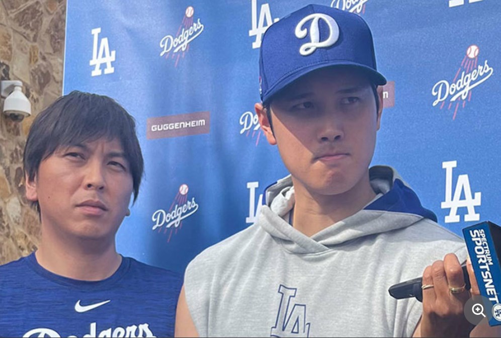 大谷翔平の通訳さん違法行為を疑われる