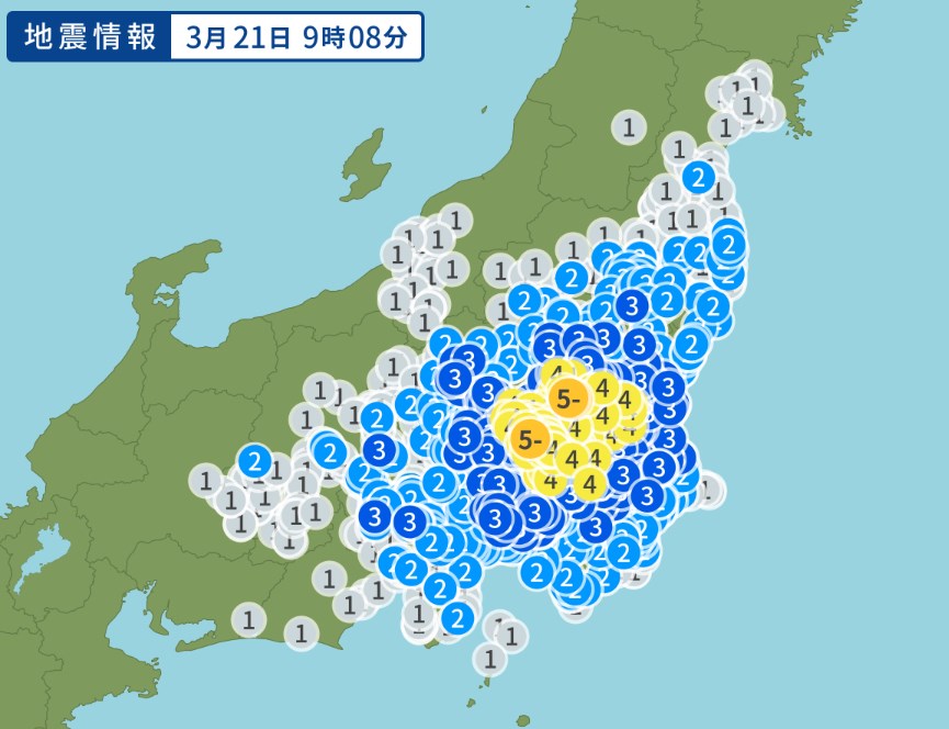 再）【地震】震度4■関東
