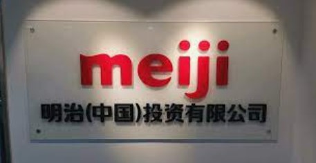 meiji、中国に巨大複合工場を建設開業