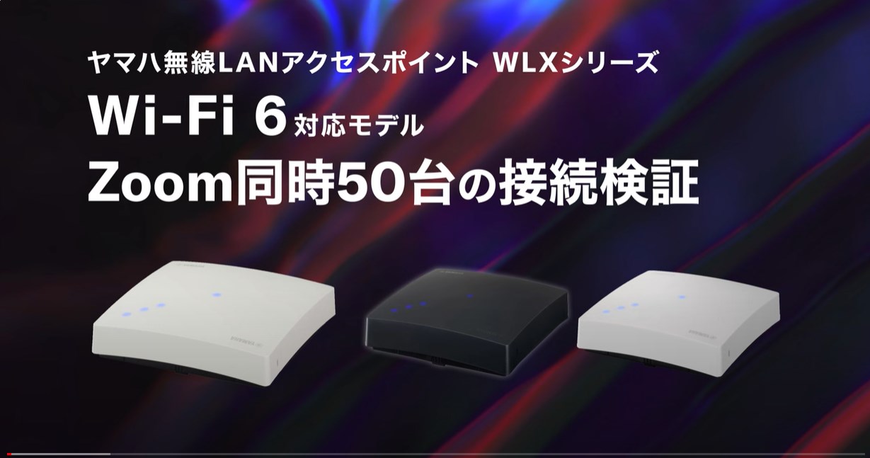 WiFiルーターの「アンテナ」は無意味な飾りだった😰