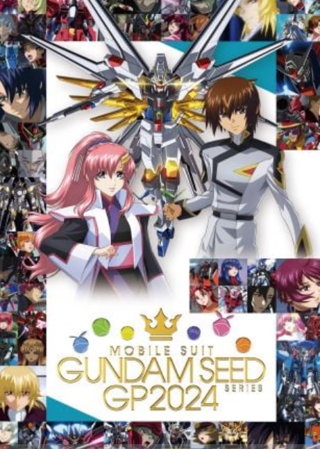 【アニメ】『ガンダムSEED』人気投票結果が発表 キラ、ラクスを抑えた1位は？