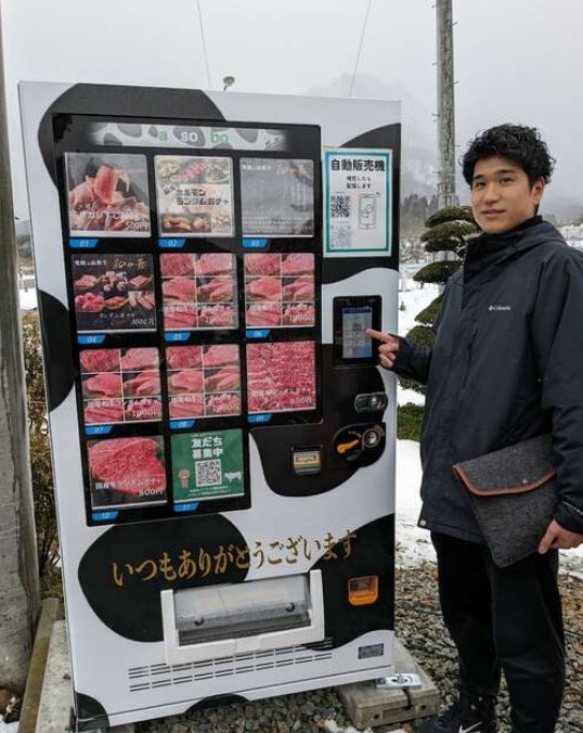 【山形】新鮮な国産和牛が飛び出す「牛肉ガチャ」にリピーター続々、値段以上のお肉が出ることも