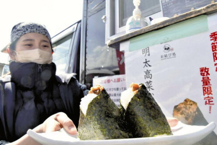 タピオカ、唐揚げ、高級食パン…次はおにぎりブーム到来！