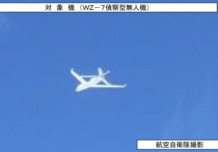 【FNN】 人民解放軍の無人機が日本海上空を飛行　防衛省が初公表　空自の戦闘機が緊急発進