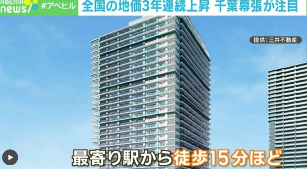 【東京に住めるのは “特別な人”だけ？ 】月収の４５％弱を家賃に費やしているという２０代の夫婦も