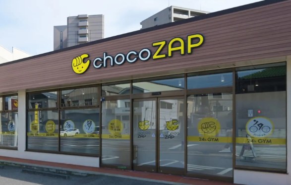 【コンビニジム】「chocoZAP」が新サービスを発表　カラオケからキッズパーク、MRI検査まで…追加料金なしで展開