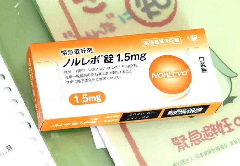 【医療】緊急避妊薬の薬局試験販売、２か月で２１８１件…東京２６６件が最多