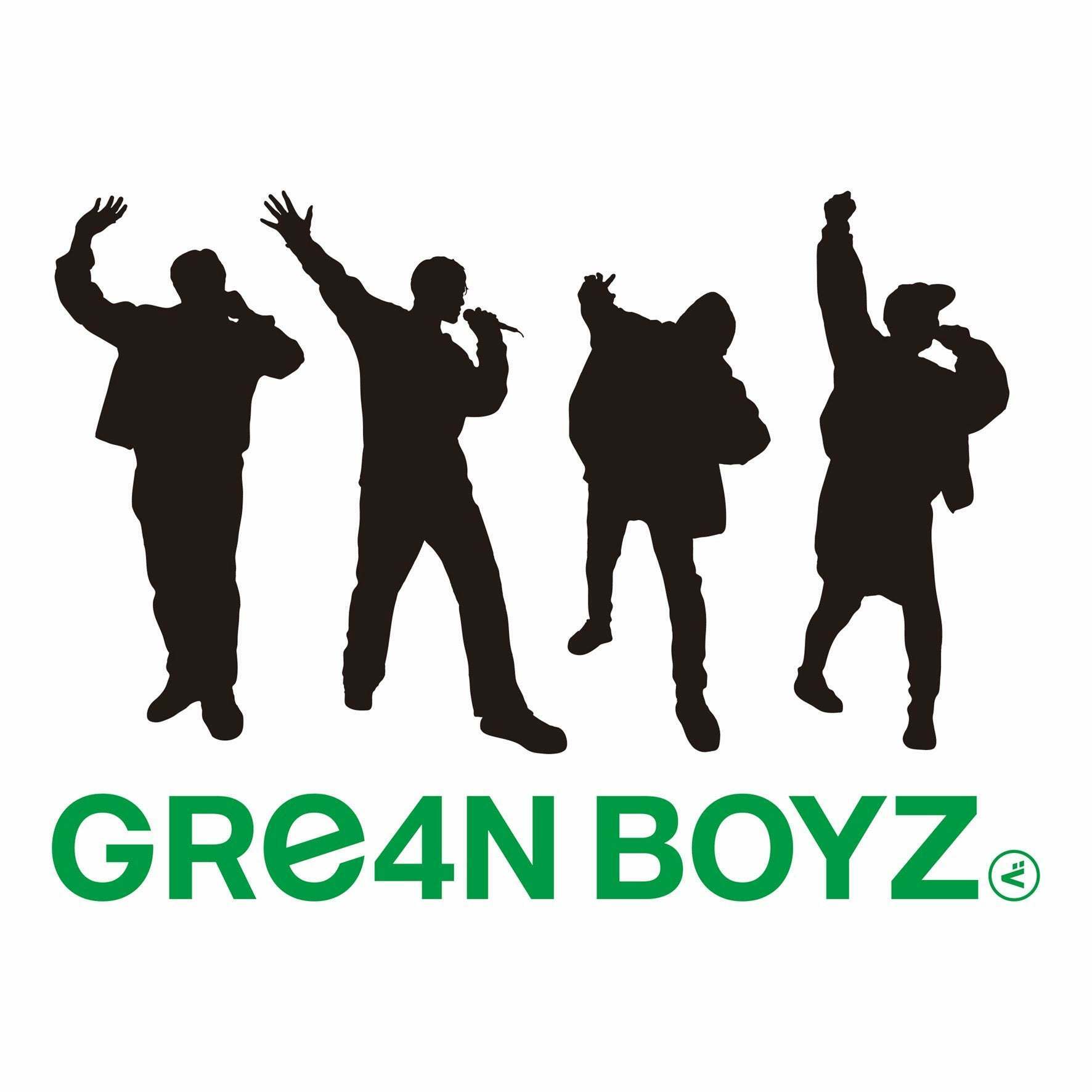 GReeeeN、改名発表 新会社設立で「GRe4N BOYZ（グリーンボーイズ）」に