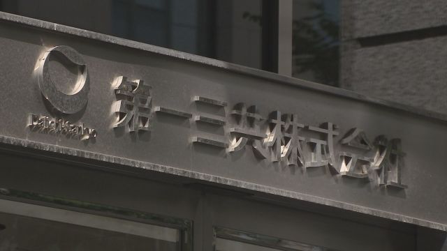 【MMRワクチン】はしか・風疹・おたふくかぜの「3種混合ワクチン」第一三共が厚労省に承認申請 承認されれば約30年ぶり