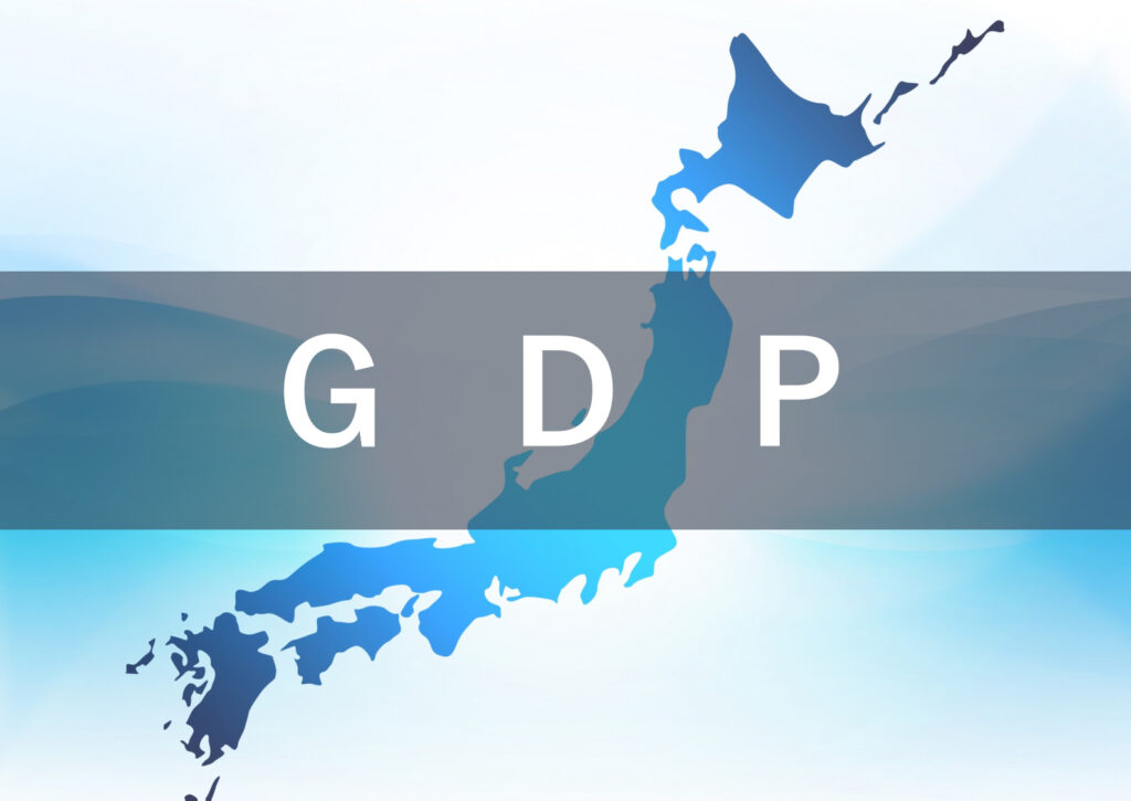 1-３月期実質GDP、民間予測平均「1.8%減」…内外需とも振るわない見通し