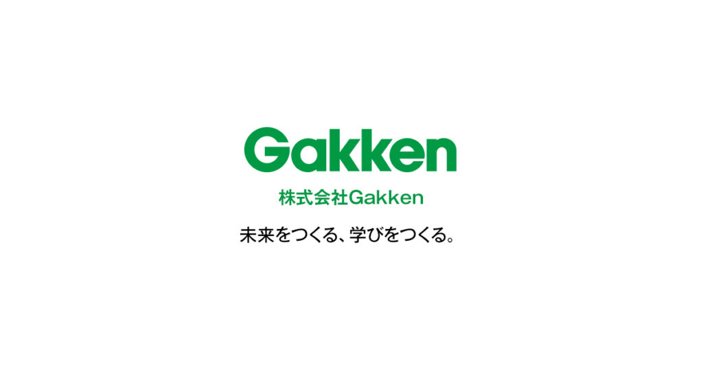 【出版社の給料】Gakken、初任給25%引き上げ　残業代込み30万円に　他社編集者「実用書専門では厳しい」