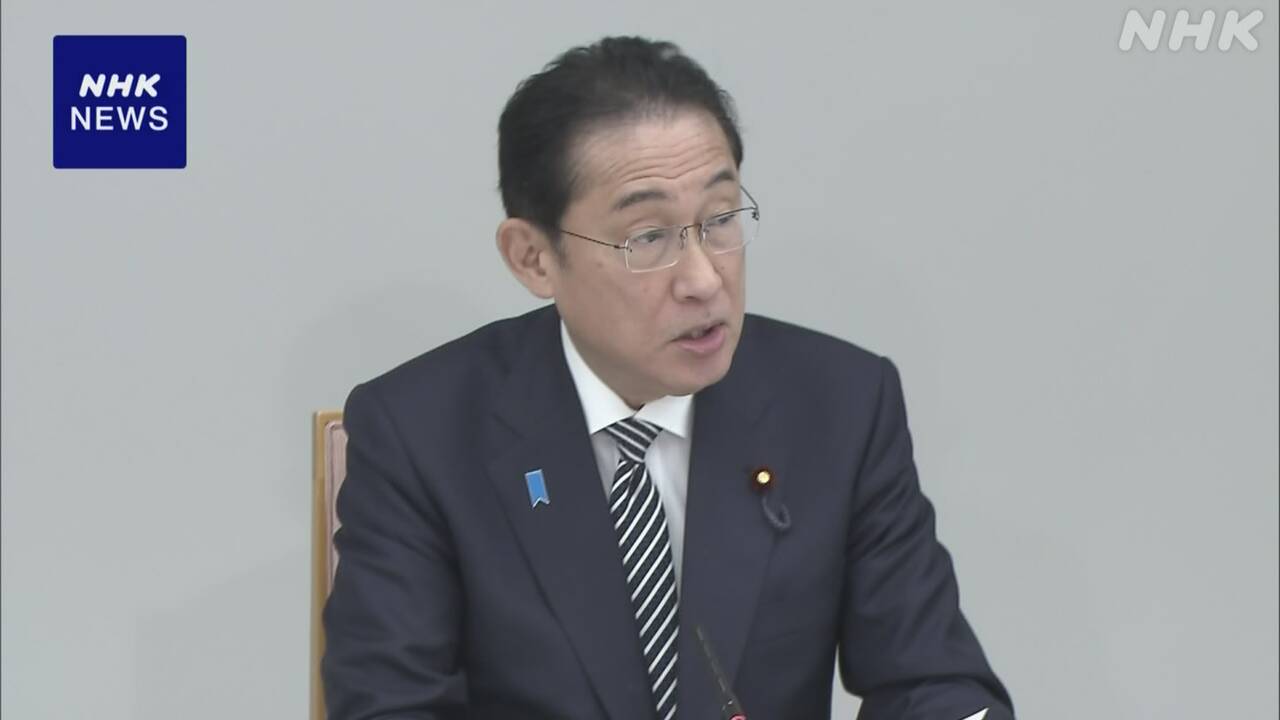 人口減少など克服へ 首相“今後3年程度の政策パッケージを”