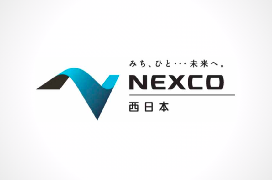 【セキュリティ】NEXCO西日本がUSBメモリ紛失　データは暗号化済……ただしパスワードは本体に貼り付け