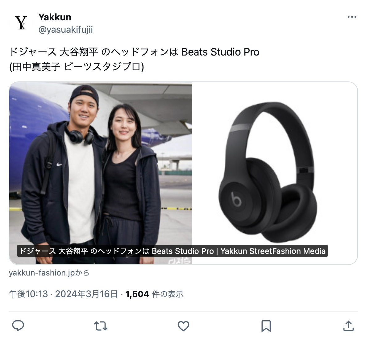 【🎧】大谷のヘッドホン、39,192円