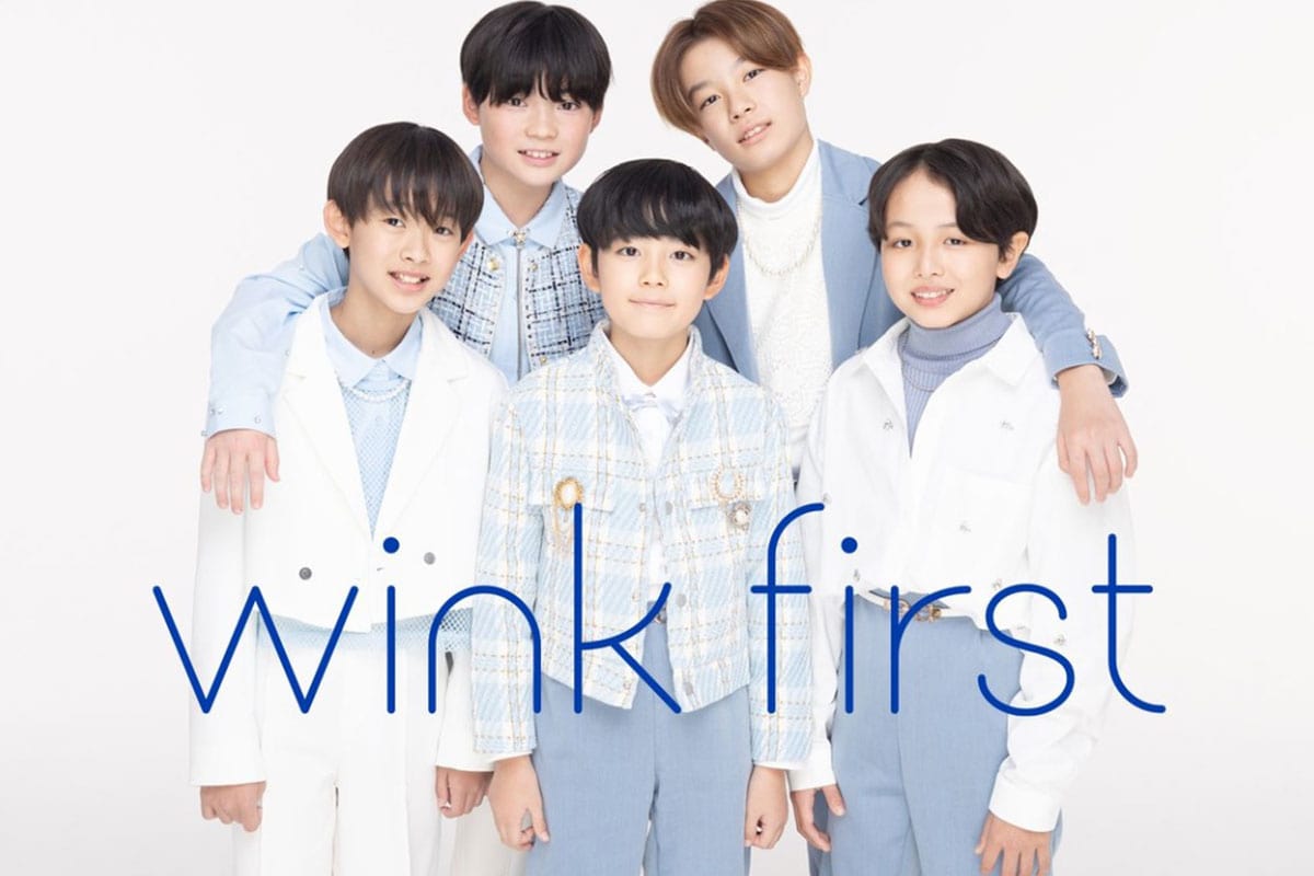 【タッキー】「子供すぎんか」TOBE研究生5人が「wink first」結成、11～13歳の「幼すぎ」ビジュアルに集まる違和感