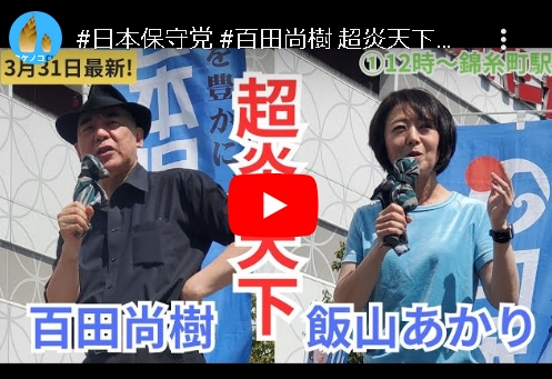 【ガソリン補助金が終了すればレギュラー1リッター200円超えも現実に!? 】首相「延長も検討」 “ガソリン補助金” 5月からどうなる？