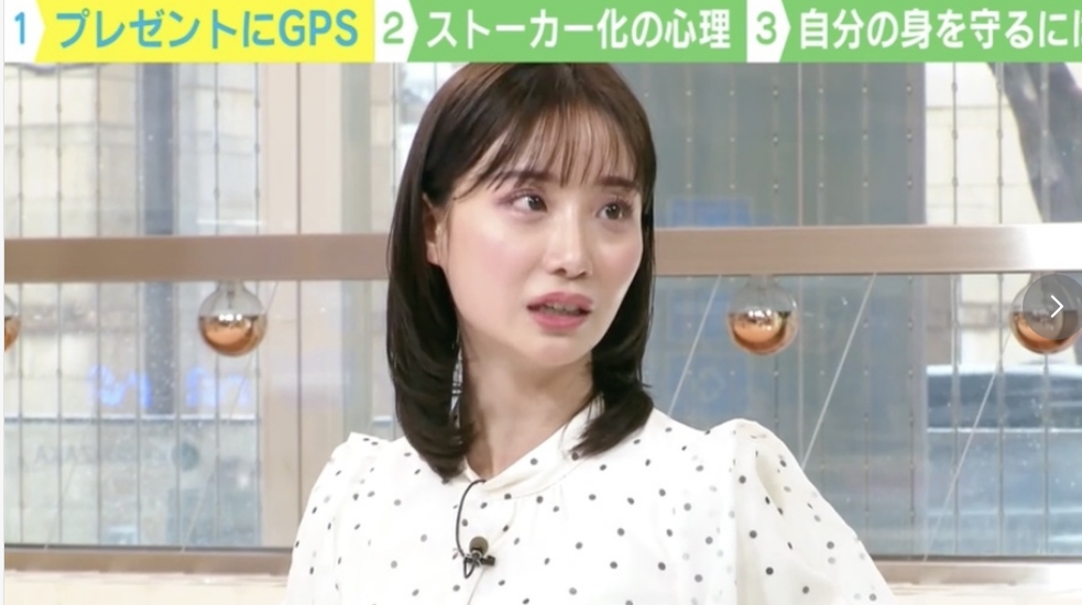 【ストーカー】アイドルのプレゼントにGPS発信機！ 柴田阿弥「アイドルに危機管理をさせるのは無理。AKB48グループにはプレゼントを確認するバイトがいた」 精神科医と考えるストーカー化の心理