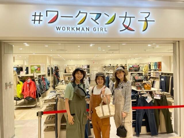 【経済】なぜワークマンの勢いは止まったのか…「ワークマン女子の強化」を危険な賭けと評価せざるをえない理由