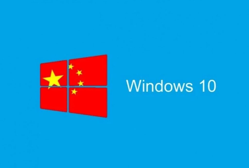 【速報】中国政府、Windows使用を全面禁止