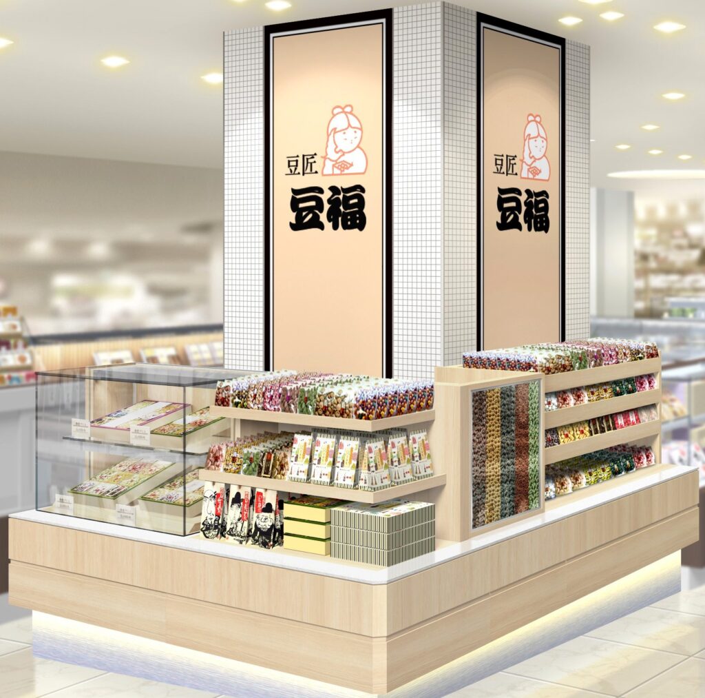 【小林製薬紅麹】JR東海高島屋（名古屋市）、和菓子売り場「豆福」の豆菓子など自主回収