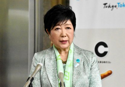 小池百合子知事は「答弁拒否」?　発言巡り都議会紛糾、削除動議可決