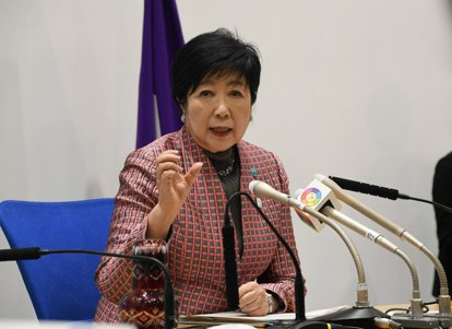 「命の危険感じる」と批判　東京15区補選で妨害行為―小池都知事