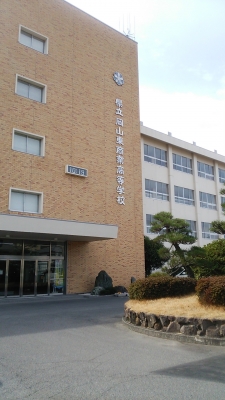 【岡山】「男子バレー部でいじめ」当時の部員6人らを提訴　強豪・岡山東商業高校、今春卒業生