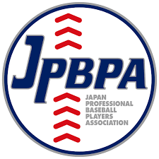 日本プロ野球選手会、交際・結婚など私生活の“際限ない暴露”に警告 メディアへの“お願い”も【声明全文】