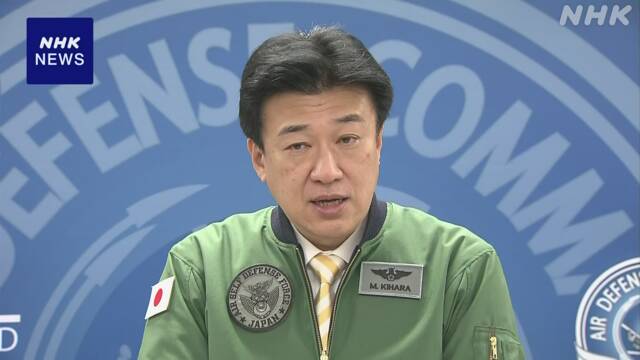 いずも動画「捏造の可能性」　木原防衛相