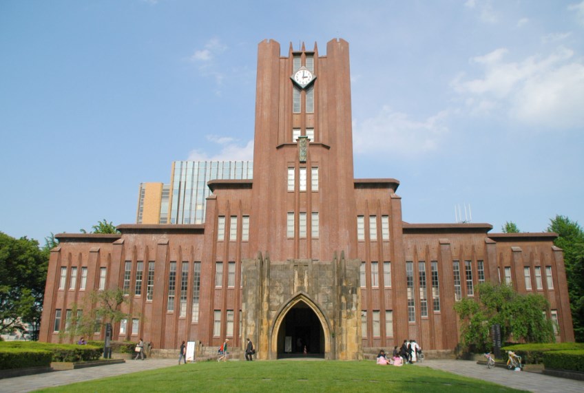 【不正行為】東大が博士号取り消し　学位論文に不正、７人目