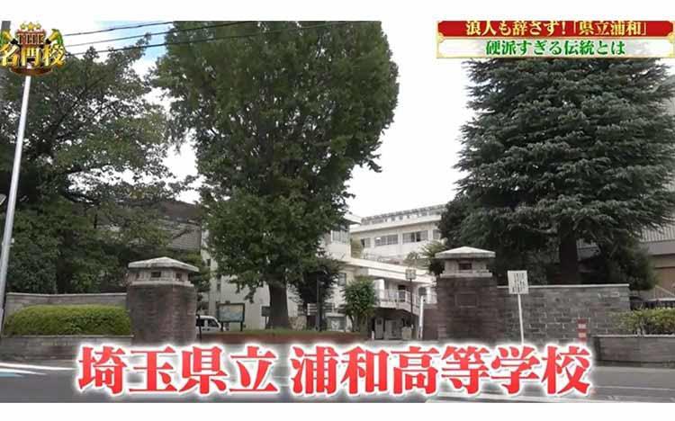 浦和高校の共学化議論、生徒や保護者は男子校堅持が圧倒的多数。男同士の方が良い(意味深)