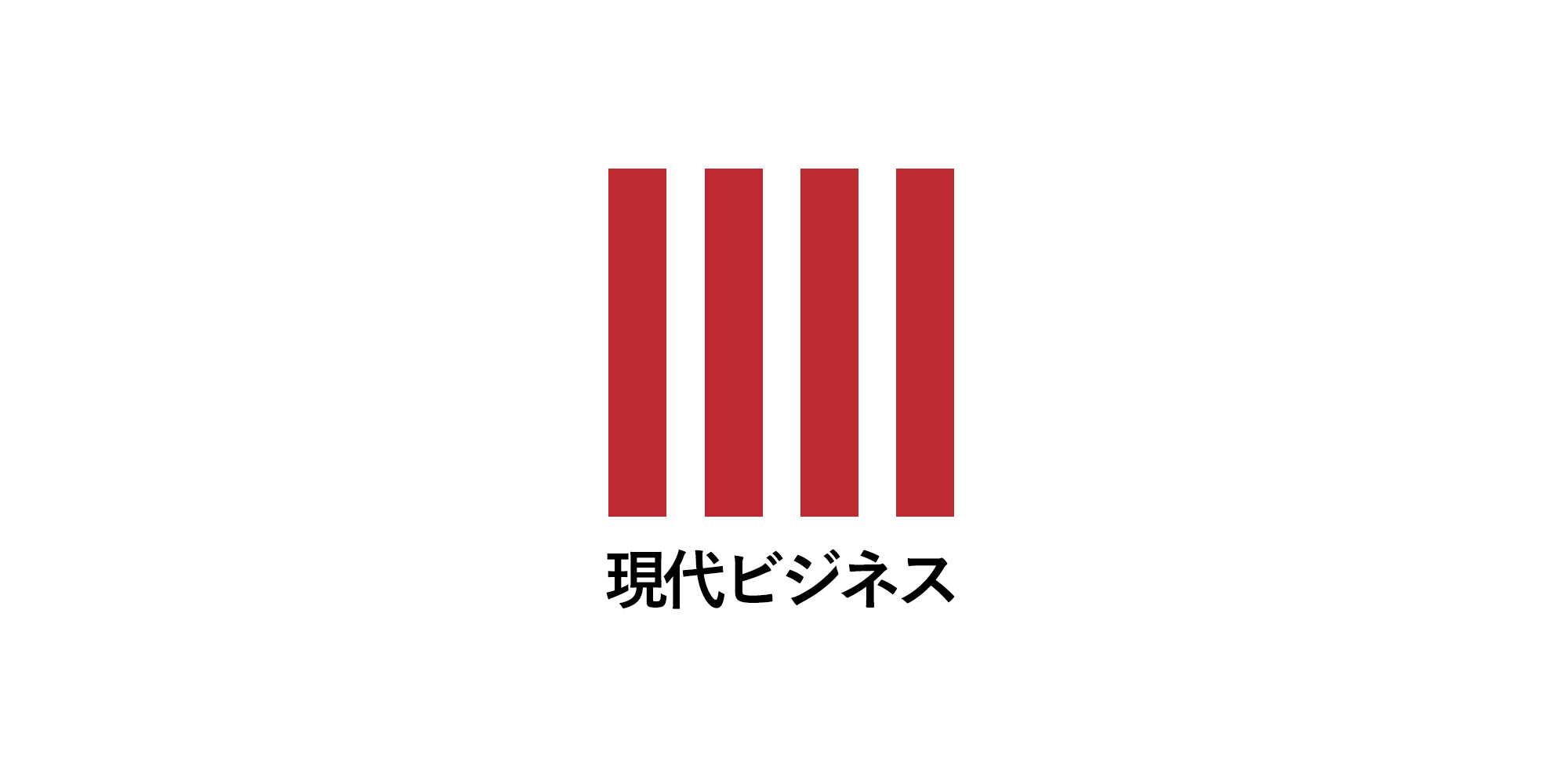 【論説】日本人「若者が悪い」「老人が悪い」「男が悪い」「女が悪い」「政治家が悪い」「国民が悪い」…常に誰かのせいにして自分は責任取らない →？？？