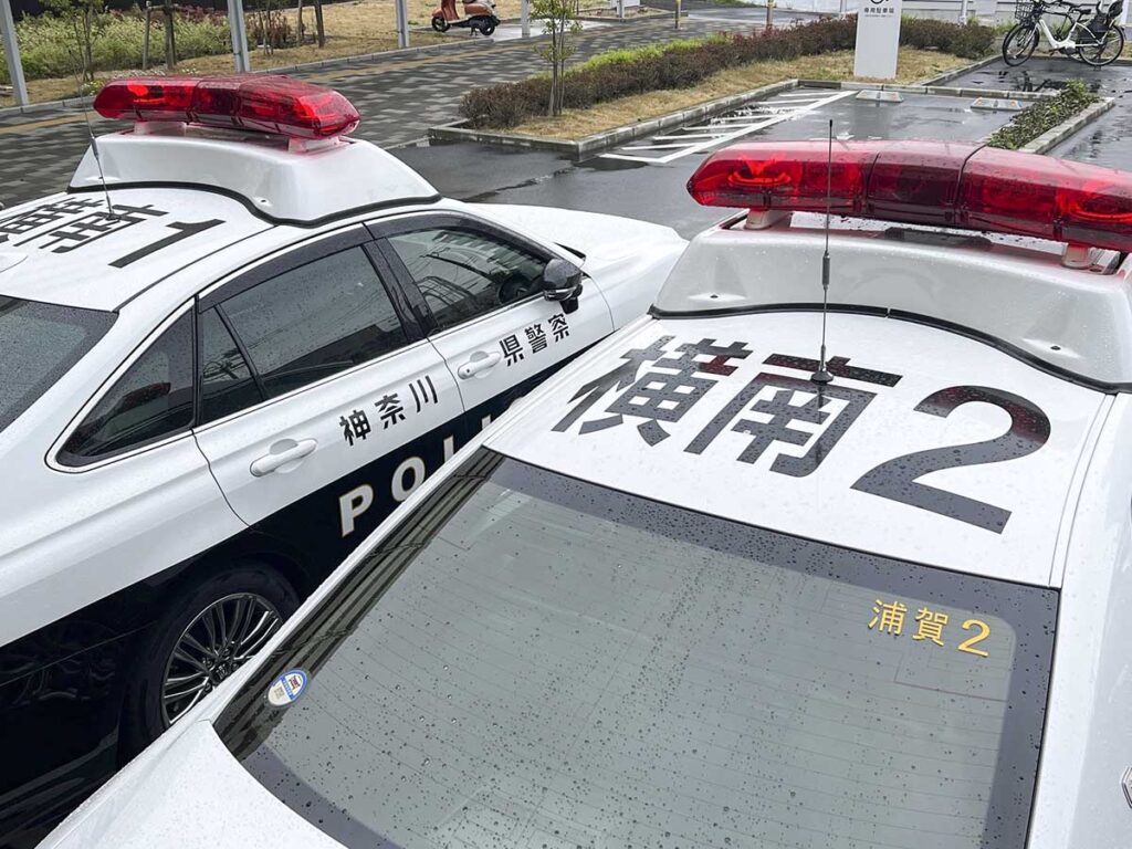 【社会】視覚障害者宅立ち入りで神奈川県警に賠償命令「合理的配慮怠る」