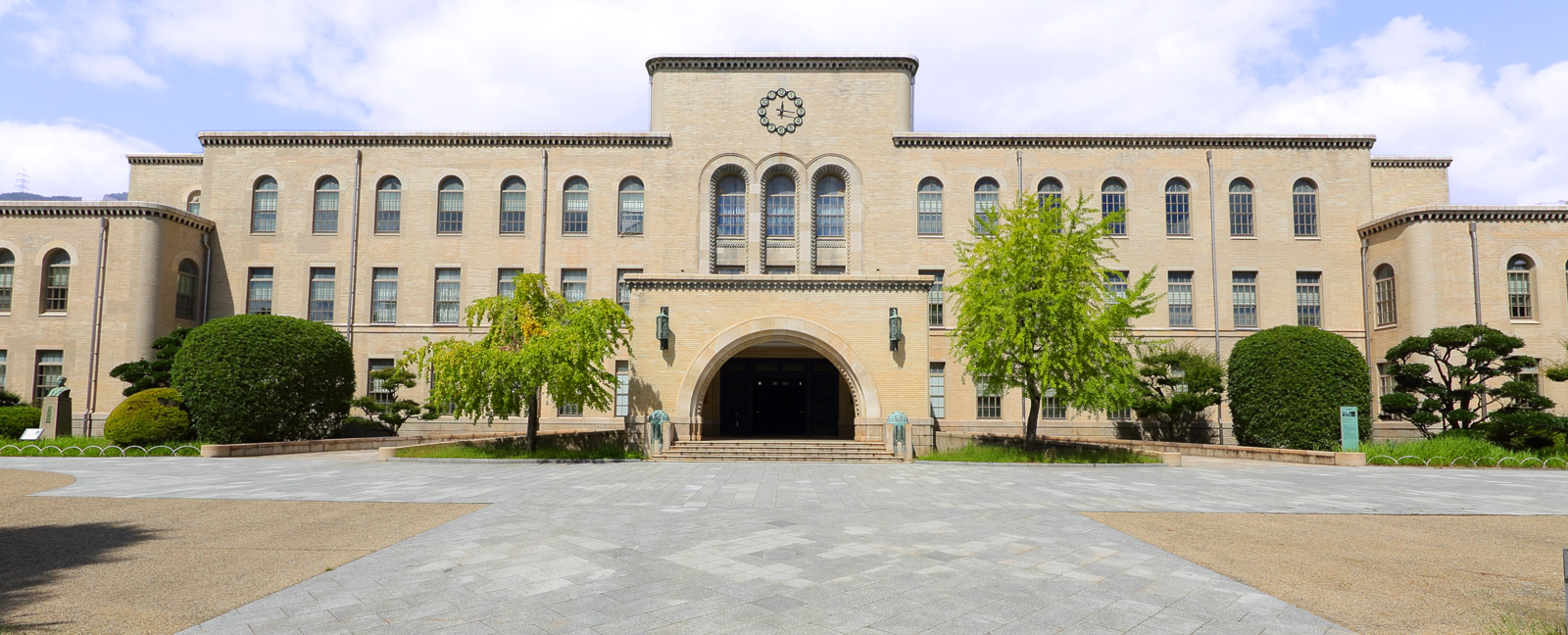 「調査結果により厳重に対処」　神戸大学サークルが旅館で不適切行為　教育担当理事がおわび文を発表