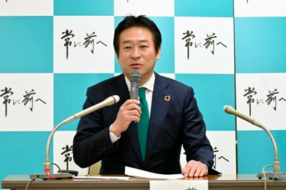 再）IR汚職事件で秋元司元議員に二審も実刑