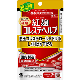 【小林製薬】「紅麹問題」医療機関の受診者が「1000人超」に　入院者数は188人に増加　会社への相談は延べ約4万件に