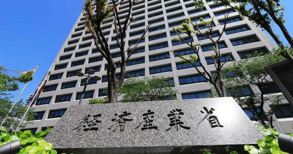 補助金交付「企業丸投げ」禁止へ　経産省、基金運営で新ルール策定