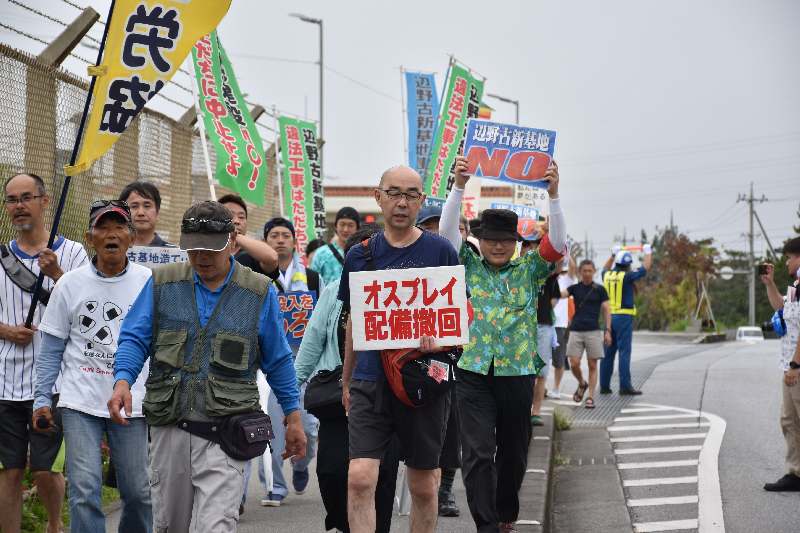 辺野古反対派「日米の基地いらない」　正体を現す