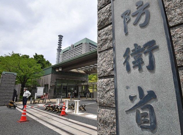 【速報】陸自と海自で「特定秘密」漏えい　防衛省は関係者5人を懲戒処分　自衛隊で2度目