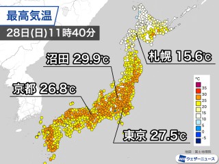 【4/28】午前中から30℃に迫る暑さ　屋外での活動は熱中症に注意