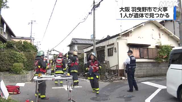 104歳まで自分の力で生きて火事で死ぬって大往生と言えるのだろうか？