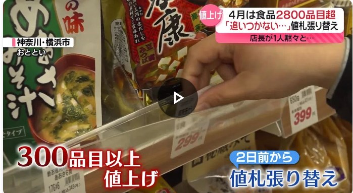 【値上げ】チョコ値上げ「カカオ豆」記録的な不作…世界的な“争奪戦”で高騰「銅」より高値