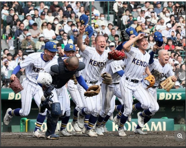 【高校野球】「今は新入生が10人入ったらびっくり」…甲子園12度出場の強豪高校も直面する「野球部員減の荒波」